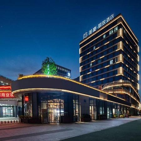 Mehood Lestie, Xixian New District Fengxi New Town Management Committee Hotel Xianyang Exterior photo