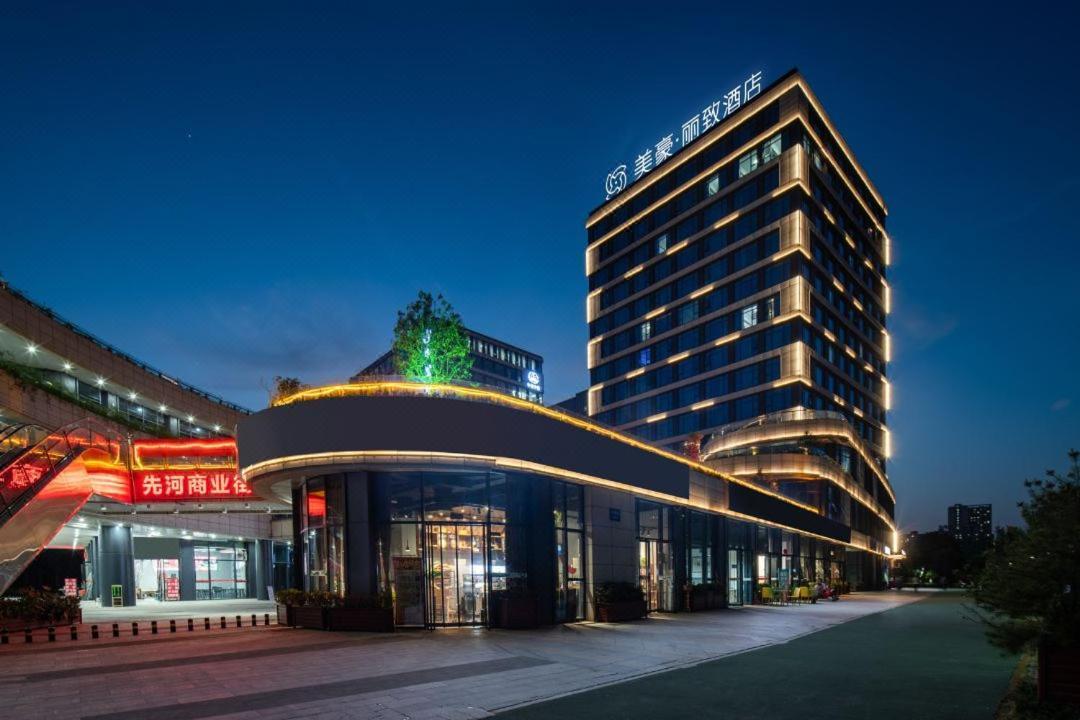 Mehood Lestie, Xixian New District Fengxi New Town Management Committee Hotel Xianyang Exterior photo